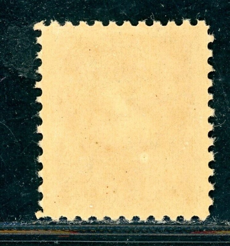 CANAL ZONE SCOT#J13 MINT HINGED ORIGINAL GUM VF SCV$55