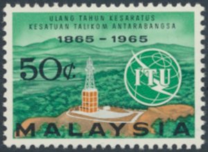 Malaysia   SC# 14 MNH  ITU   see details & scans