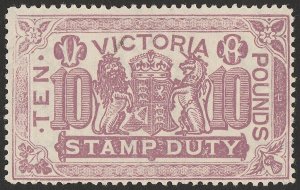 VICTORIA 1884 Stamp Duty £10 Postal Fiscal, perf 11, RARE reissued print. MNH **