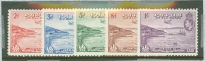 Papua New Guinea #C10-14 Unused Single (Complete Set)