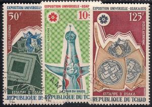 Chad C64-C66 Used VF