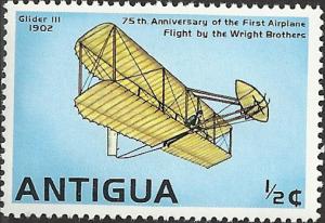 ANTIGUA - 495 -  Unused - SCV-0.25