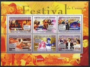 Guinea - Conakry 2009 Cannes Film Festival perf sheetlet ...