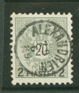 Austria/Turkey #12 Used Single