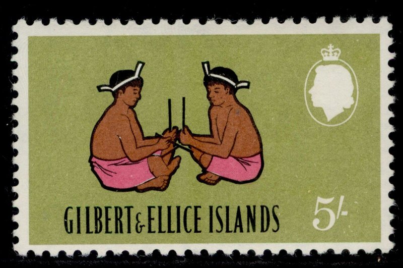 GILBERT AND ELLICE ISLANDS QEII SG101, 5s light yellow-olive, NH MINT.