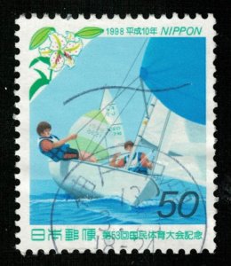 1998, Japan, 50 SEN (T-8752)