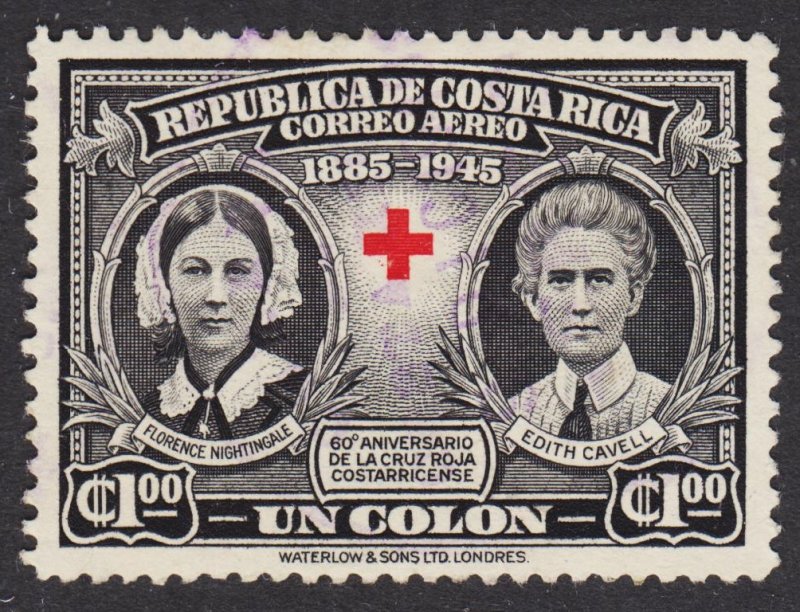 Costa Rica Scott C120 VF used.