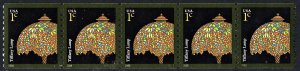 SC#3758A 1¢ Tiffany Lamp Plate Strip of Five: #S11111 (2008) MNH