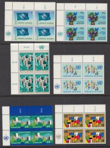 UN Vienna 1-6 Inscription Plate Blocks MNH VF