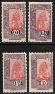 Somali Coast Sc #121-124 Mint Hinged