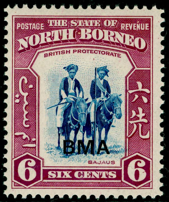 NORTH BORNEO SG324, 6c deep blue & claret, LH MINT.