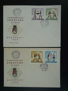 FDC (x2) boxing sports Romania 1969 ref 101162