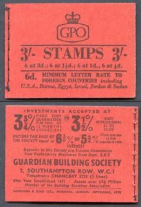 M14g Sept 1959 3/- Graphite Booklet 1 1/2d INVERTED 3 good perfs