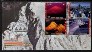 UN Geneva 392-395 Mountains UN Administration U/A FDC