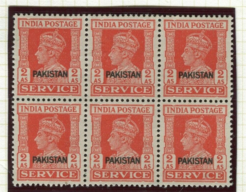 PAKISTAN; 1947 early GVI Optd. issue fine MINT MNH 2a.BLOCK