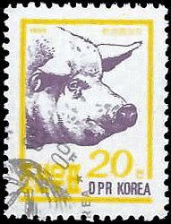 NORTH KOREA   #2941 USED (1)