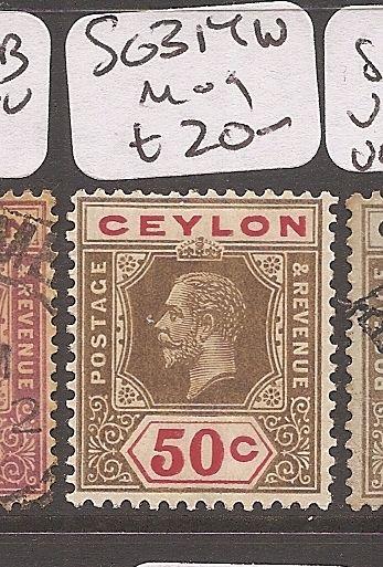 Ceylon SG 314w MOG (10dct)