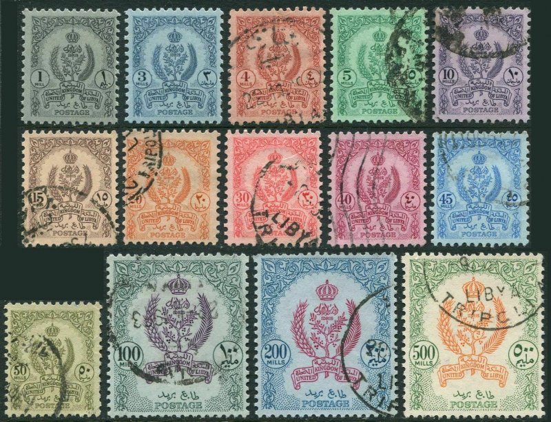 Libya 192,194-206,MNH.Mi 91/106. Emblem 1955.Tripolitania,Cyrenaica,Fezzan,Crown