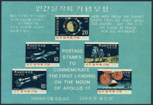 Korea South 663a sheet, hinged. Michel Bl.285. Man landing on Moon, 1969.