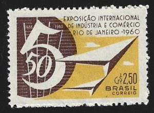 Brazil #914    MNH