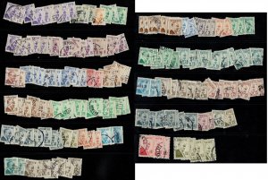 Turkey collection part M: 1950s Ataturk