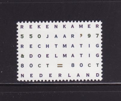 Netherlands 965 Set MNH Letters of the Alphabet