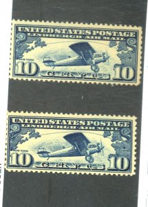 C10 (2) MINT FVF OG NH Cat $25
