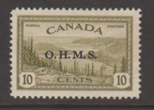 Canada Scott #O6-O7-O8 Official Stamp - Mint Set