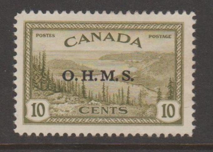 Canada Scott #O6-O7-O8 Official Stamp - Mint Set