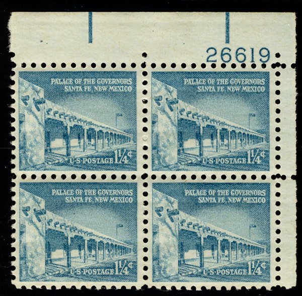 US #1031A PLATE BLOCK 1 1/4c Palace, VF/XF mint never hinged, very fresh colo...