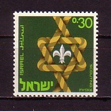 Israel, Scott cat. 369. Jewish Scouting 50th Anniversary issue. ^