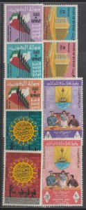 Kuwait SC 441-449 Mint Never Hinged