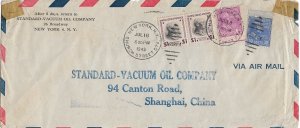 New York, NY to Shanghai, China 1945 Clipper Airmail, Prexies ... (52016)