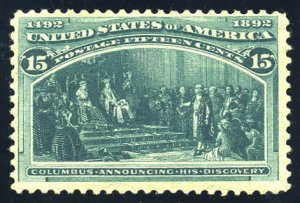 Volovski_Rarities / HipStamp