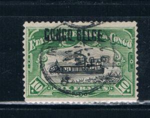 Belgian Congo  #40b Used River Steamer (B0127)