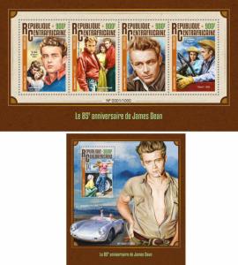 James Dean Harris Wood Taylor Cinema Hollywood Central Africa MNH stamp set