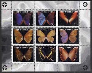 INGUSHETIA -1998 - Butterflies - Perf 9v Sheet - Mint Never Hinged-Private Issue