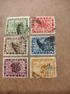 (3583). Nepal.  #30-35