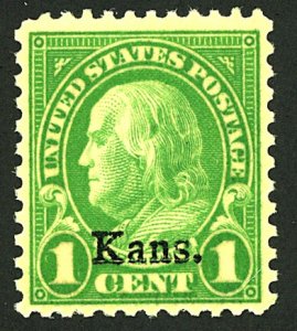 U.S. #658 MINT OG NH
