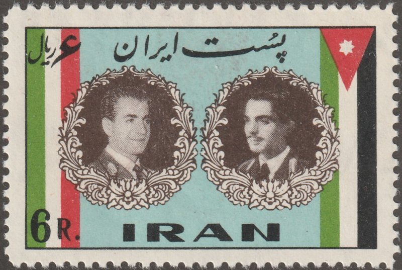 -Persian stamp, Scott#1161, mint never hinged, King Hussein of Jorden, #27b5