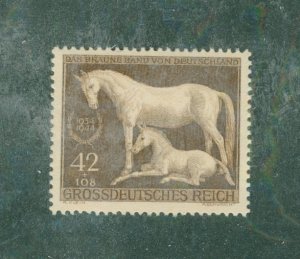 Germany B283 MNH BIN $1.05