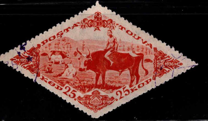 Tannu Tuva Scott 82 Used CTO 1934 stamp