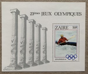 Zaire 1984 Olympics Kayaking MS, MNH. Scott 1159, CV $5.50. Sports