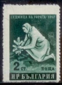 Bulgaria 1957  SC# 977 M-hinged L189