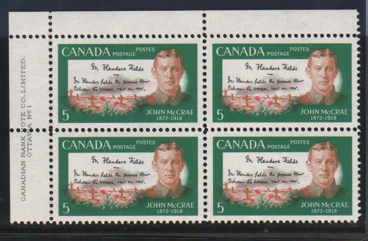 Canada # 487i plate 1 UL MNH cv $10.00