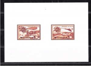 1975 Laos Mi. 412 - 414 Artist's Proof UPU Concorde Train Zeppelin Car-