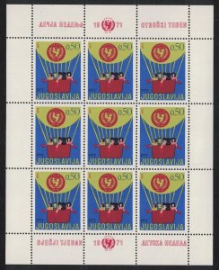 Yugoslavia 25th Anniversary of UNICEF Sheetlet 1971 MNH SG#1494