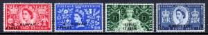 Kuwait - Scott #113-116 - MH - Corner creases #113, 114 - SCV $16