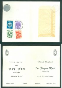 Israel. 1960is Folder. With The Compliments Of The Dragon Hotel Stamps, Coin.