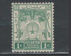 Malaya States - Kelantan 1911 Symbols of Government 1c Scott # 1 MH